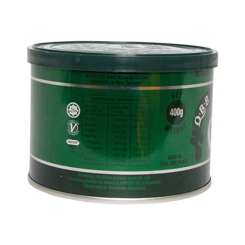 PURE GHEE 400G (#54110)