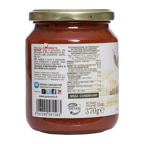 PASTA SAUCE ARRABBIATA 370G (#54210)