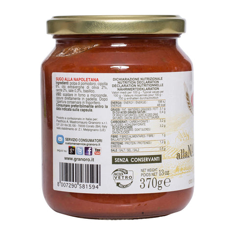 PASTA SAUCE NEAPOLITAN 370G (#54211)