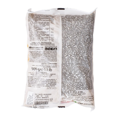 PASTA FAGIOLINI RIGATI 50 500G (#54212)