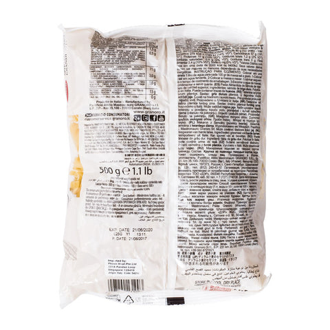 PASTA FUSILI SPIRALI 100 500G (#54213)