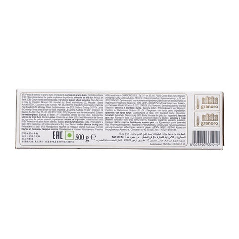 PASTA LASAGNA SEMOLA 10S 500G (#54215)