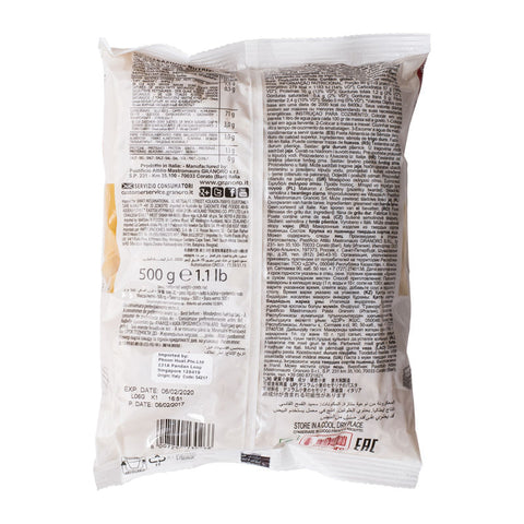 PASTA PENNE RIGATA 500G (#54217)