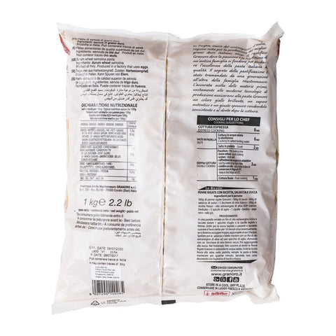 PASTA PENNE RIGATA 1KG (#54218)