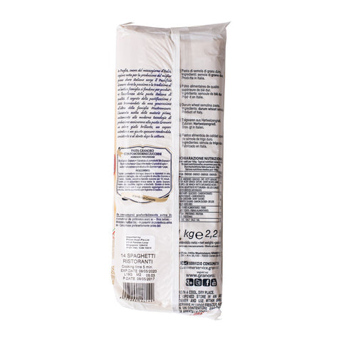 PASTA SPAGHETTI 14 1KG (#54219)