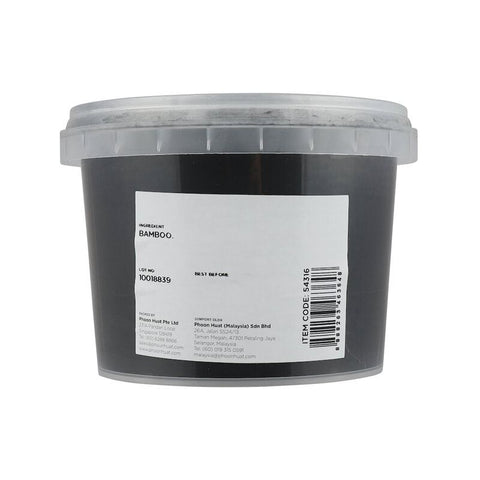 BAMBOO CHARCOAL POWDER 250G (#54316)