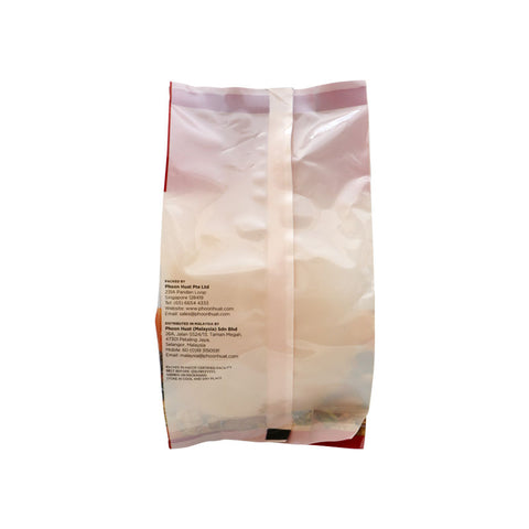 DRIED SLICED PINEAPPLE 250G (#54319)