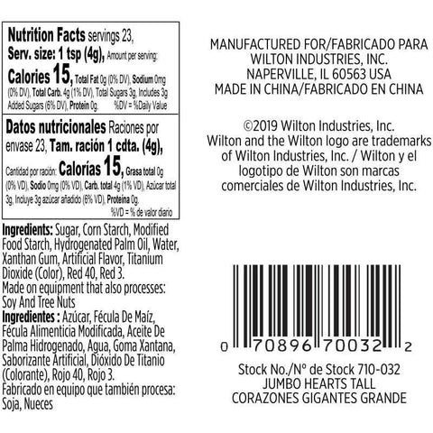 SPRINKLES JUMBO HEARTS 710-032 (#54450)
