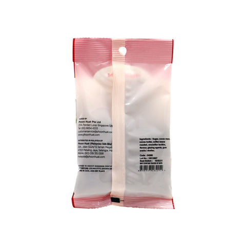 DECOR MOCHA BEANS GLAZED 100G (#54560)