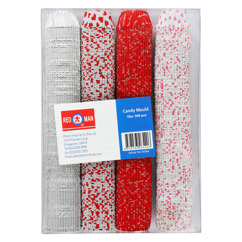 ALUMINIUM CANDY CUP 500PCS (#54804)