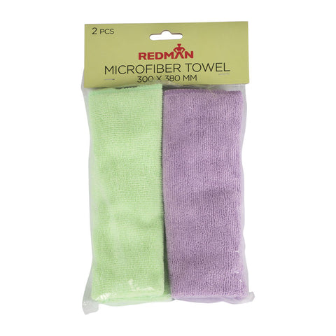 MICROFIBER TOWEL GRN&LAV SET/2 (#54830)