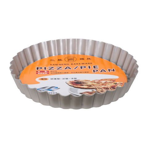 ROUND FLUTED PIE PAN LOOSEBASE 160X143X23MM SN5440 (#55231)