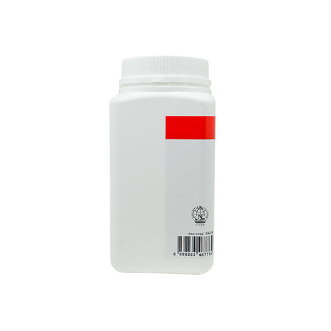 SUGAR PASTE MODELLING GUM 700G (#55238)