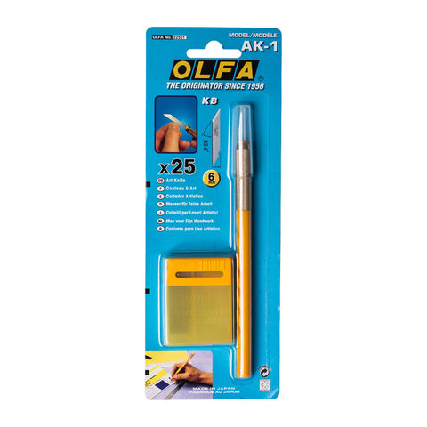 ART KNIFE CUTTER (#55401)