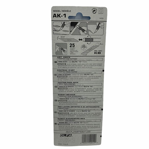 ART KNIFE CUTTER (#55401)