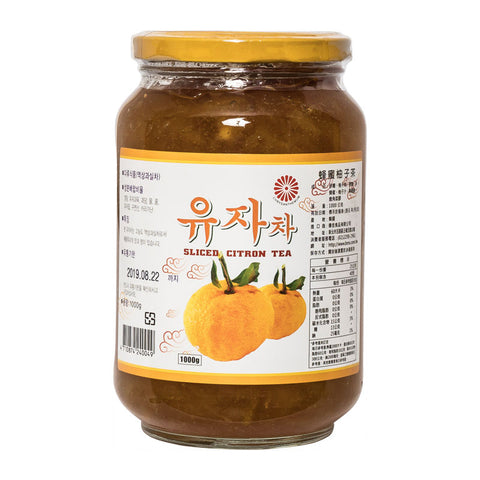 CITRON TEA 1KG (#55581)