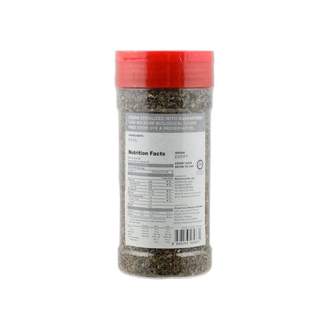 WHOLE BASIL 30G (#55724)