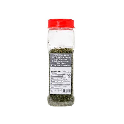 DRIED PARSLEY FLAKES 80G (#55725)