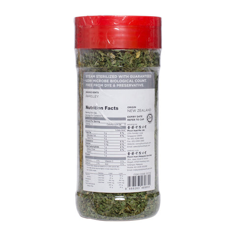 DRIED PARSLEY FLAKES 17G (#55726)