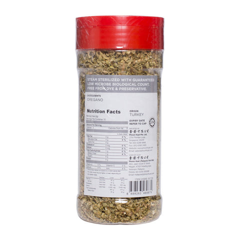 DRIED OREGANO LEAVES 20G (#55728)