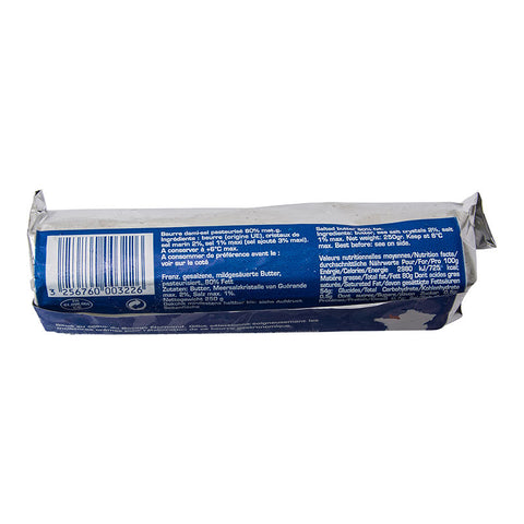 SALTED BUTTER ROLL 250G (#55976)