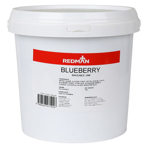 BLUEBERRY BAKEABLE JAM 7KG (#56049)