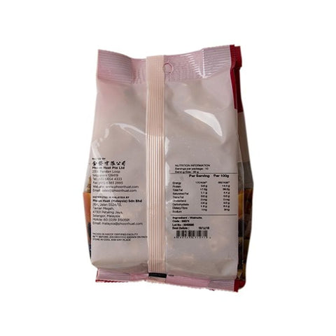 CALIFORNIA WALNUT LIGHT HALVES & PIECES 250G (#56074)