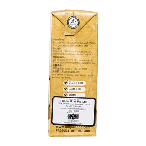 UHT COCONUT MILK 250ML (#56223)