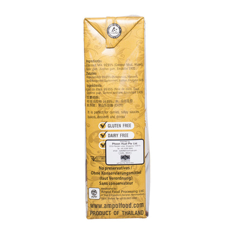 UHT COCONUT MILK 1L (#56224)