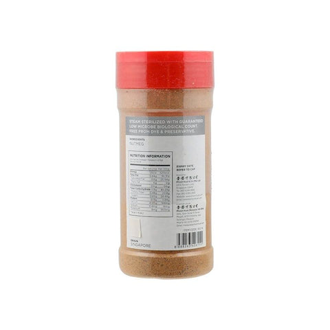NUTMEG POWDER 90G (#56274)