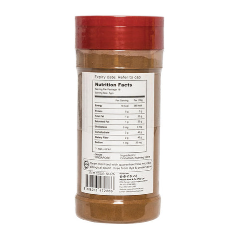 LAPIS CAKE SPICE 90G (#56276)