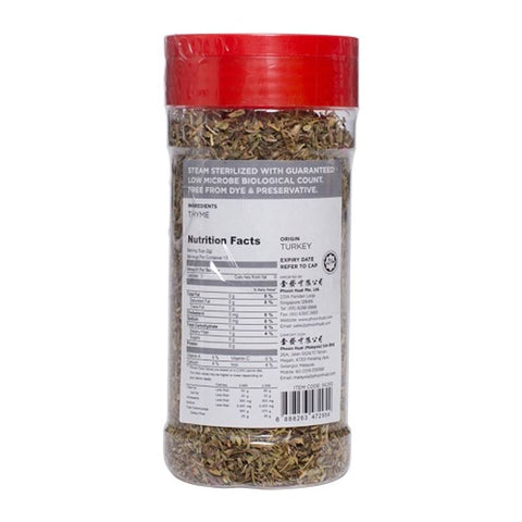 DRIED THYME LEAVES 30G (#56283)