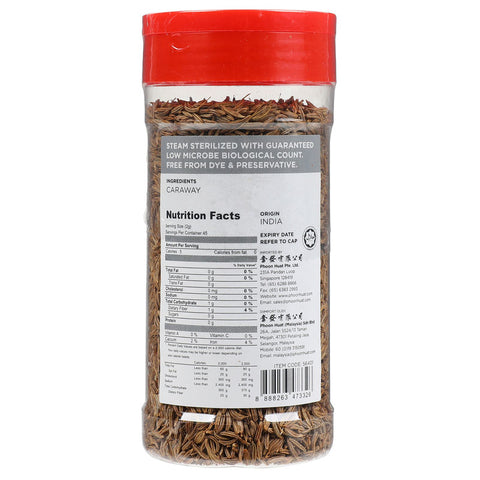 CARAWAY SEED 90G (#56401)