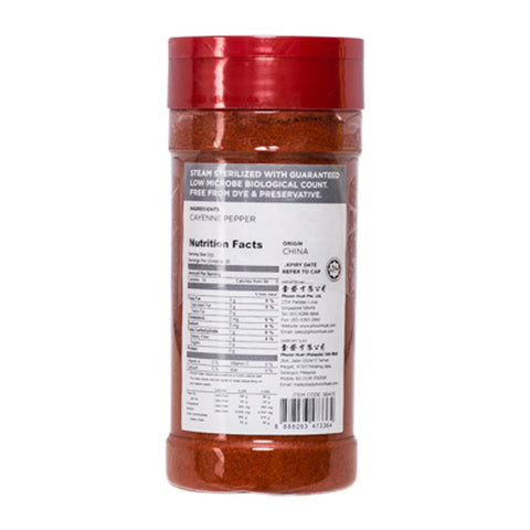 GROUND CAYENNE POWDER 70G (#56405)