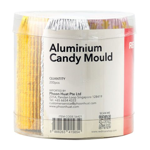 ROUND ALUMINIUM CANDY CUP RANDOM DESIGN 200PC (#56421)