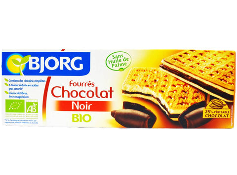 ORGANIC CHOCOLATE BISCUITS 225G (#116584)