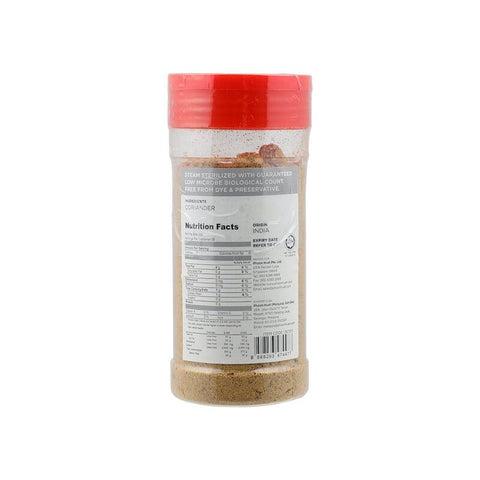 GROUND CORIANDER 60G (#56700)