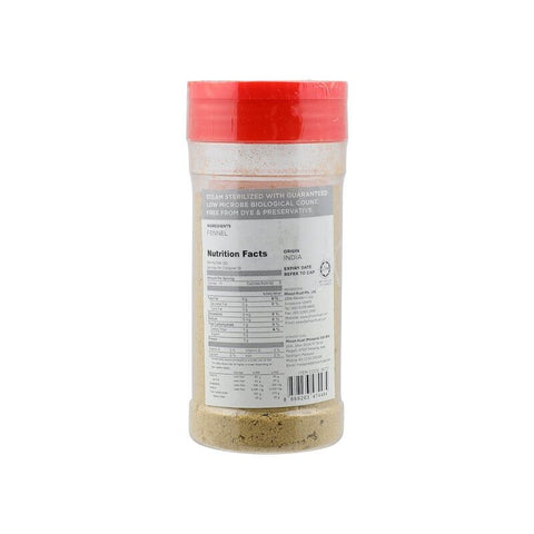 GROUND FENNEL 60G (#56701)