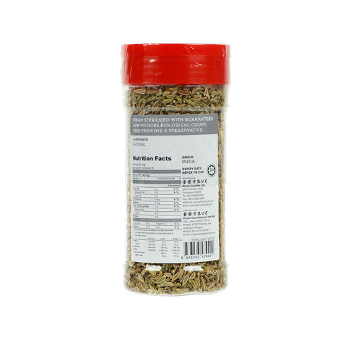 FENNEL SEED 70G (#56702)