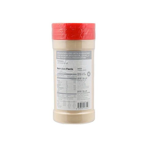 GROUND LEMON GRASS 70G (#56703)