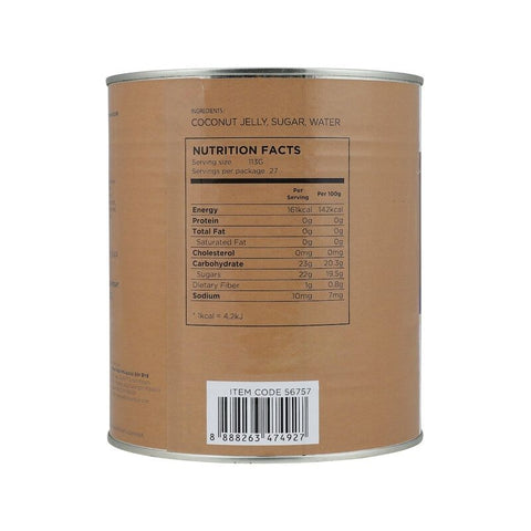 NATA DE COCO BIG CUBE IN SYRUP 3.1KG (#56757)