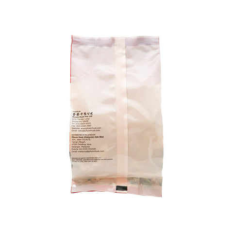 SMALL GINGER CHUNK 250G (#56840)