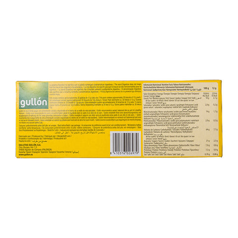 DIGESTIVE MUESLI BISCUIT 365G (#56908)