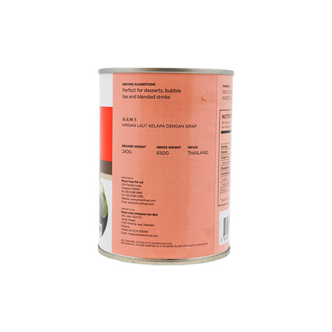 SEA COCONUT SLICE PLAIN SYRUP 565G (#57204)