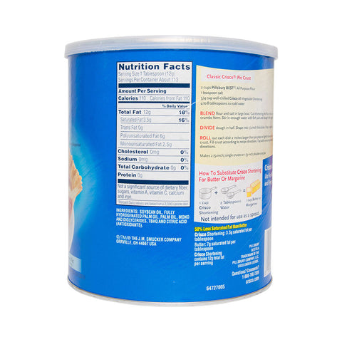 SHORTENING 3LB (#57249)