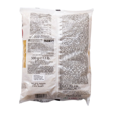 PASTA PENNONI RIGATI 43 (#57448)