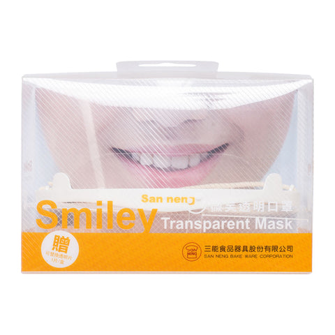 MASK TRANSPARENT (#57451)
