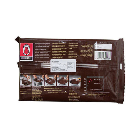 DARK COMPOUND COATING 1KG (#57522)