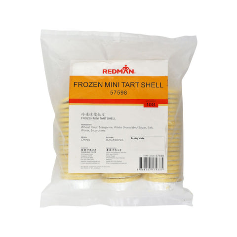 QUICK-FROZEN PORTUGESE EGG TART SHELL 206 (60PCX10G) (#57598)