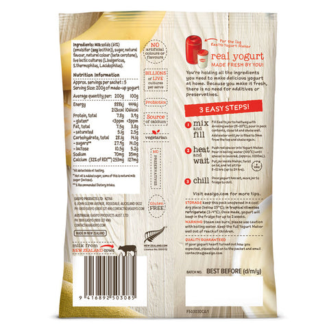 BANANA YOGHURT POWDER 230G (#57818)